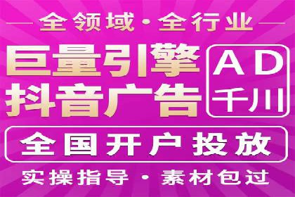 百度信息流推广在提升用户体验中的作用及案例